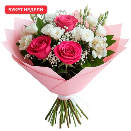 "Розовый перламутр". Букет сборный